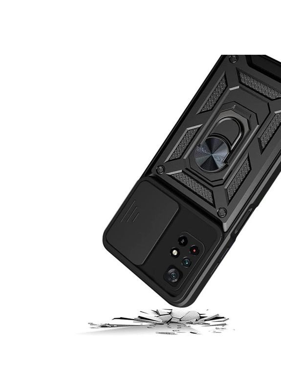 Чохол-накладка Military для Xiaomi Poco M4 Pro 5G Black (707120) BeCover (341487767)
