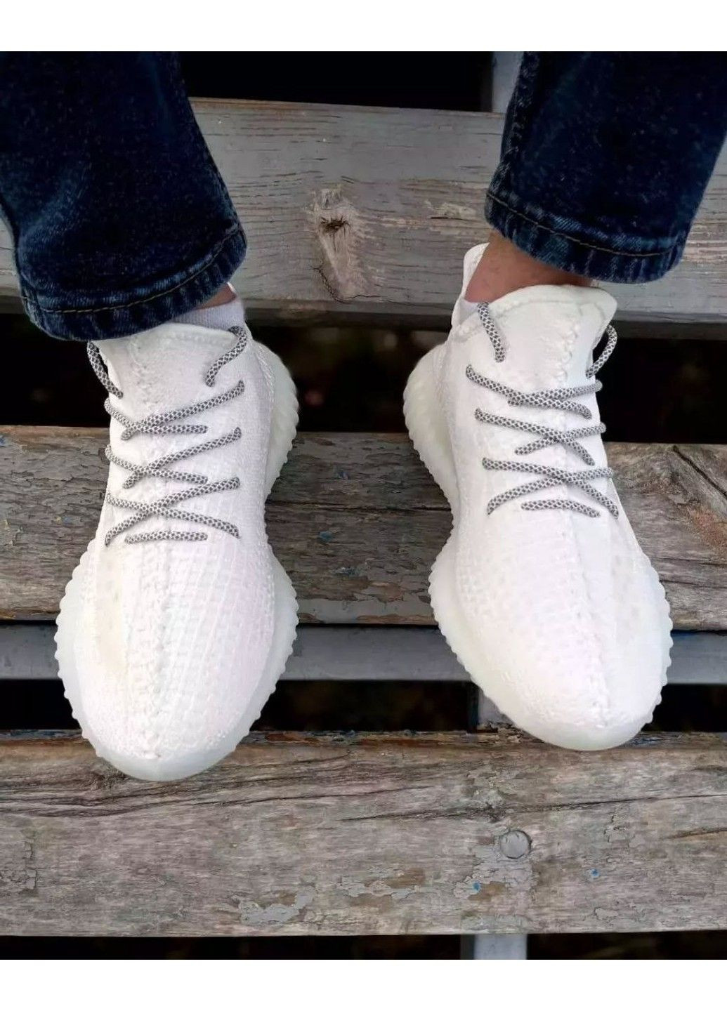 Белые демисезонные кроссовки мужские 350 Stilli