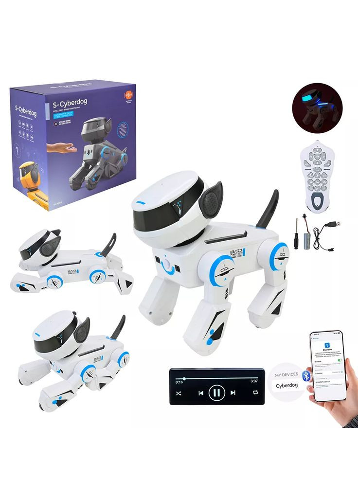 Робот Песик білий на радіокеруванні (BG1544B) Solar (364488039)