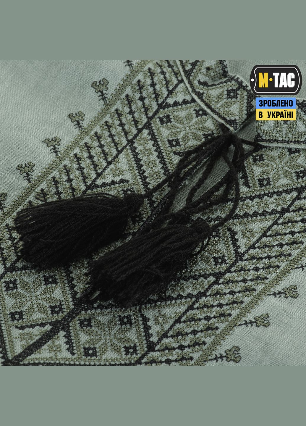 Вышиванка 100% лен серо-зеленая. M-TAC (303414355)