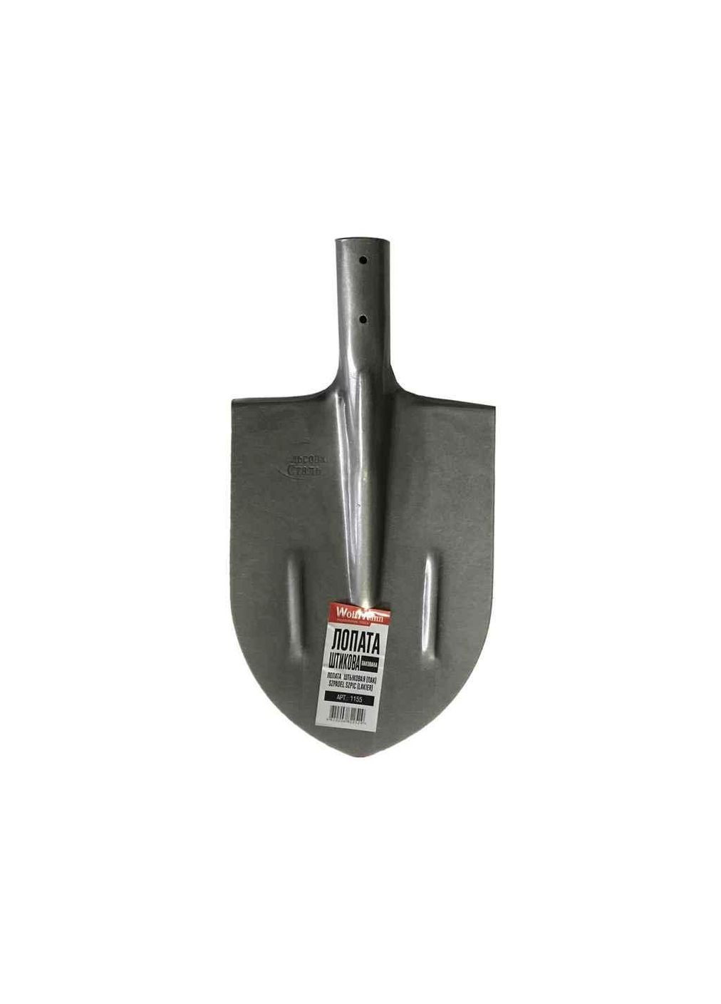 Лопата Штикова рельсова сталь лакована (Рейсова сталь) арт.1155 ТМ WoffMann (300289883)