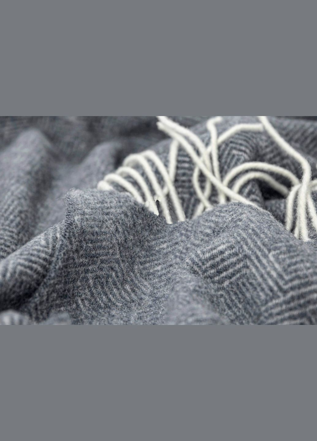 Плед вовняний Мериносовий дрібний ЗІГ-ЗАГ 140 x 200 см (6024) Love You (334006001)