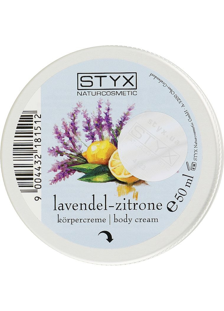 Крем для тела "Лаванда-лимон" Lavender Lemon Body Cream 200ml (723080-31157398) STYX Naturcosmetic (368633604)