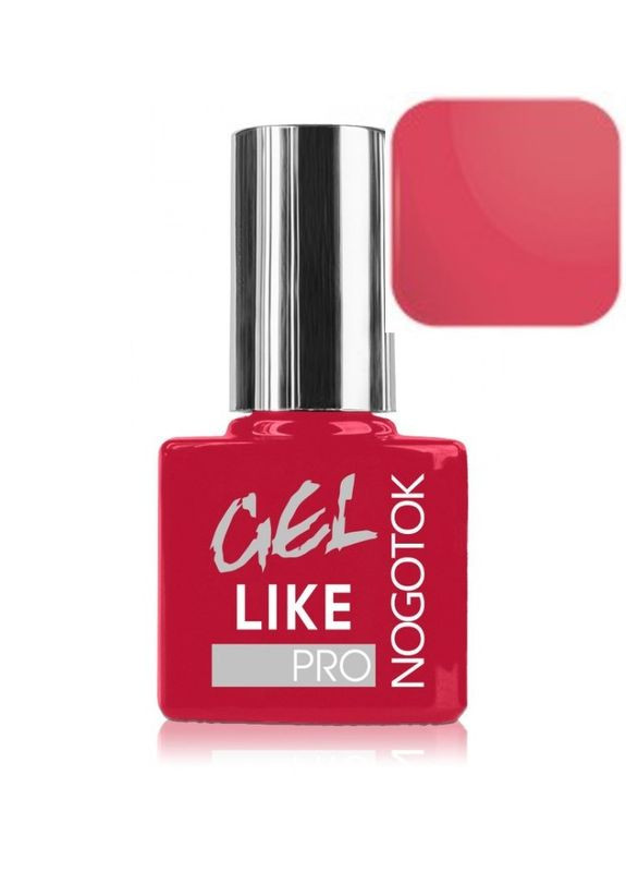 Гель-лак PRO 048 7 мл. Nogotok (340109988)