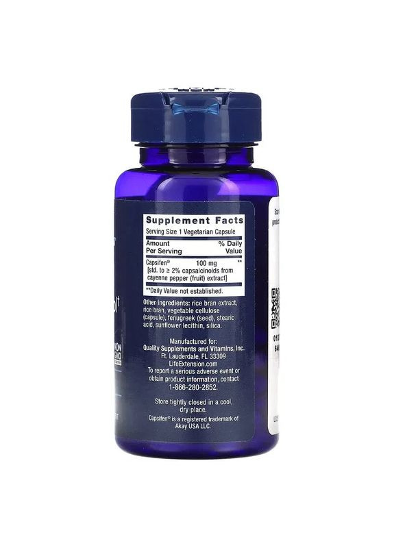 Контроль веса Thermo Weight Control 60 капсул Life Extension (361113852)