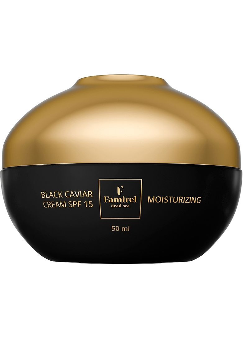Крем для обличчя проти зморшок зволожувальний з екстрактом чорної ікри SPF15, 50 мл Famirel (353847936)