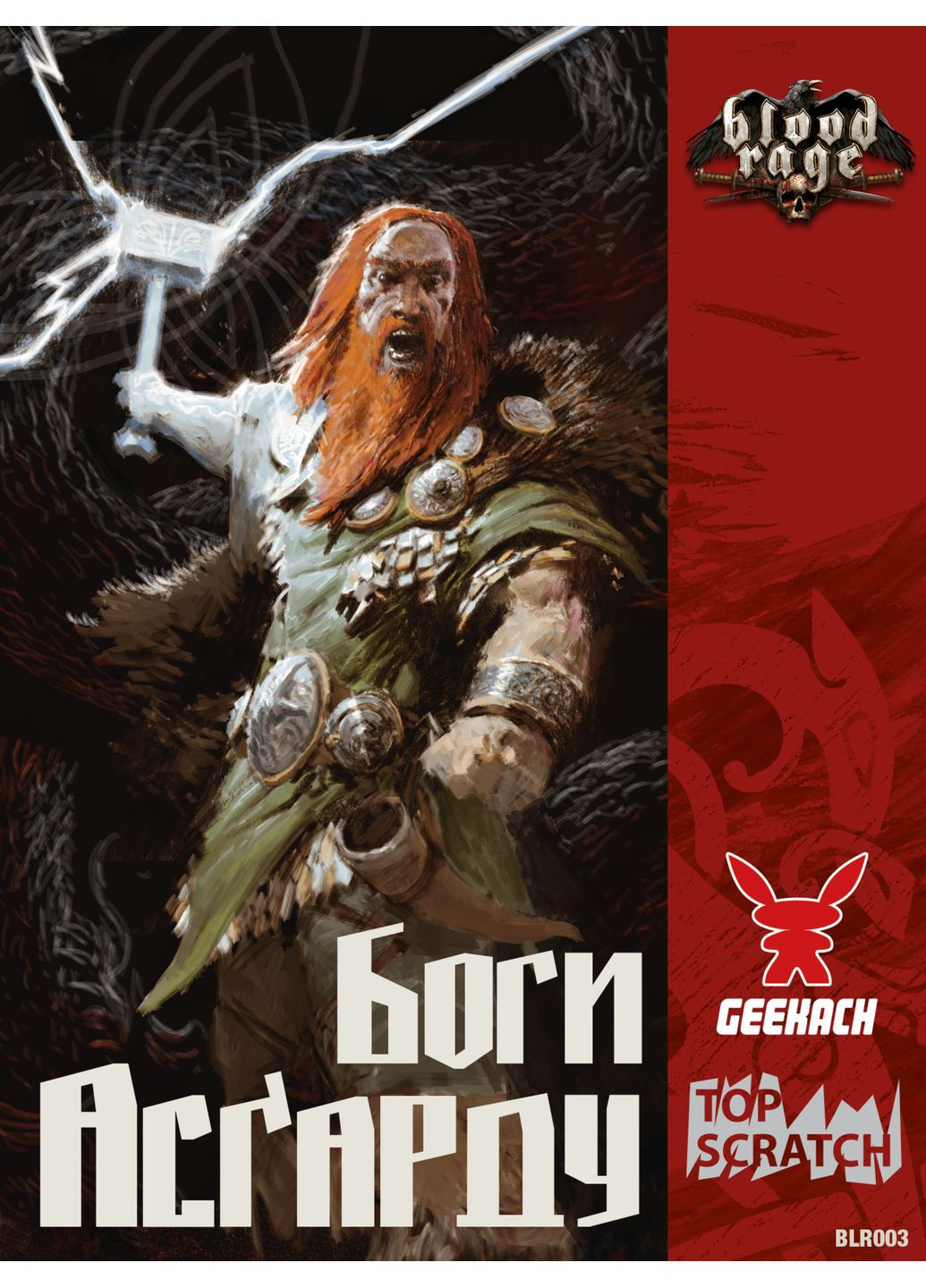 Настільна гра Лють крові. Боги Асґарду Geekach (371877597)