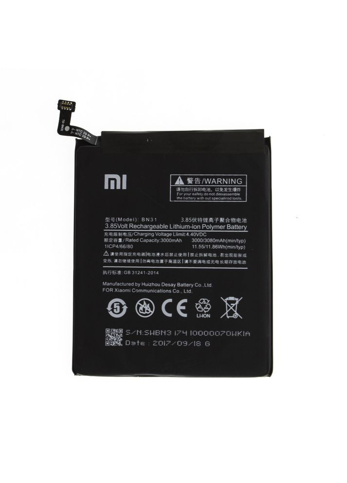 Аккумулятор AAAAClass BN31 / Mi 5x Xiaomi (279827119)