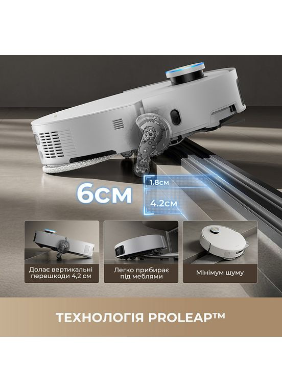 Робот-пылесос X50 Ultra Complete Black RLX85CE-4-BL Dreame (370605344)