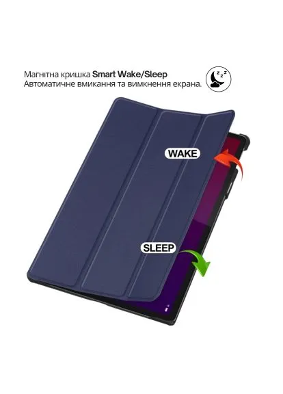 Чехол для планшета Smart Case Lenovo Yoga Tab 11 2025 (11.1") TB-710FU Deep Blue (715093) BeCover Smart Case Lenovo Yoga Tab 11 2025 (11.1") TB-710F (388712132)