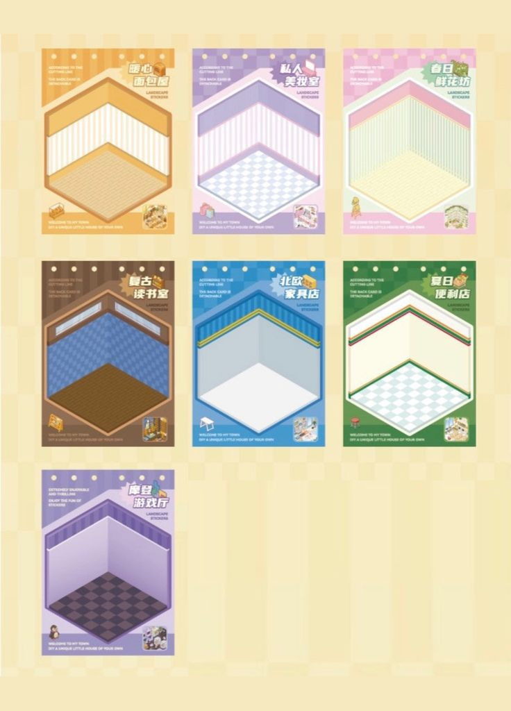 Набор/книга 3D Стикеры большие, наклейки, румбоксы, сделай сам DIY, наклейки миниатюрные комнаты 030 Maysternya (334891612)