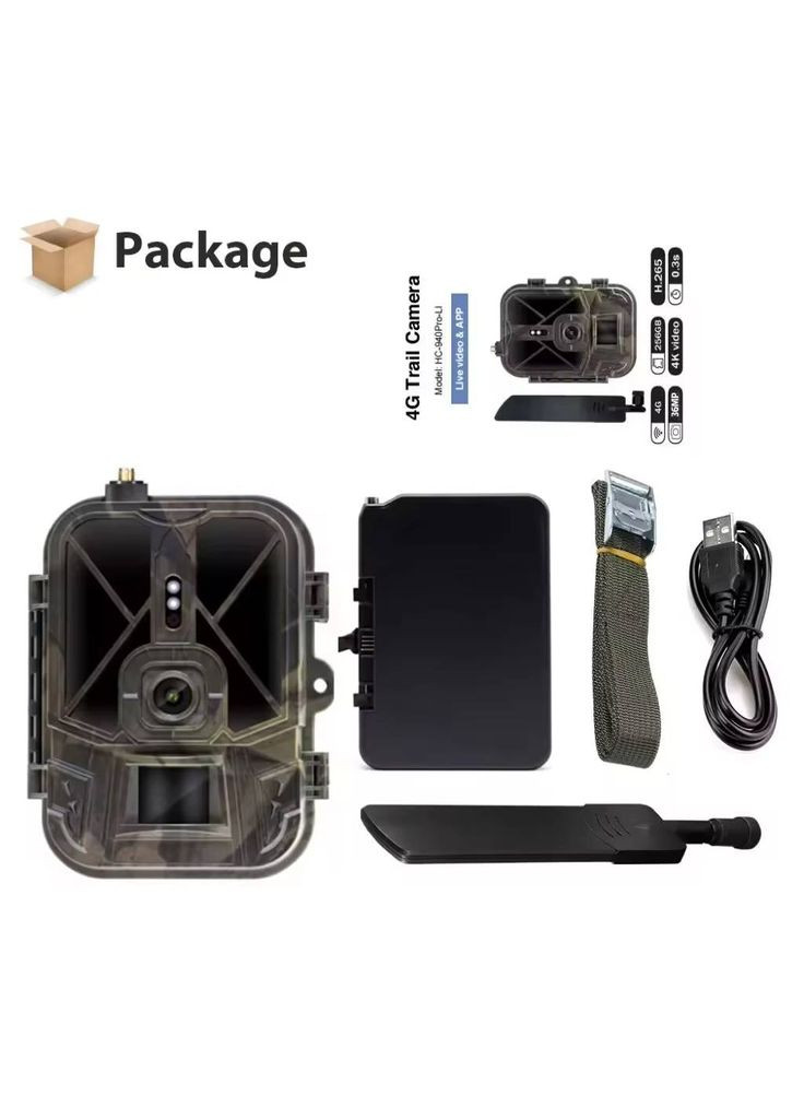 4G фотоловушка HC-940Ultra Li (120MP, 8000mAh, Облако) (1376) Suntek (366735014)