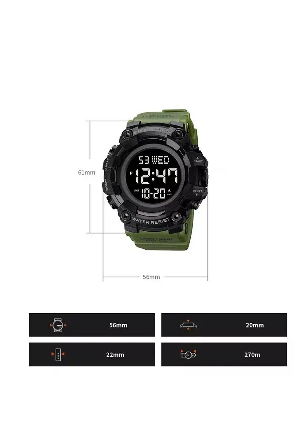 Тактичний чоловічий годинник 1968 Зелений Skmei (315705109)