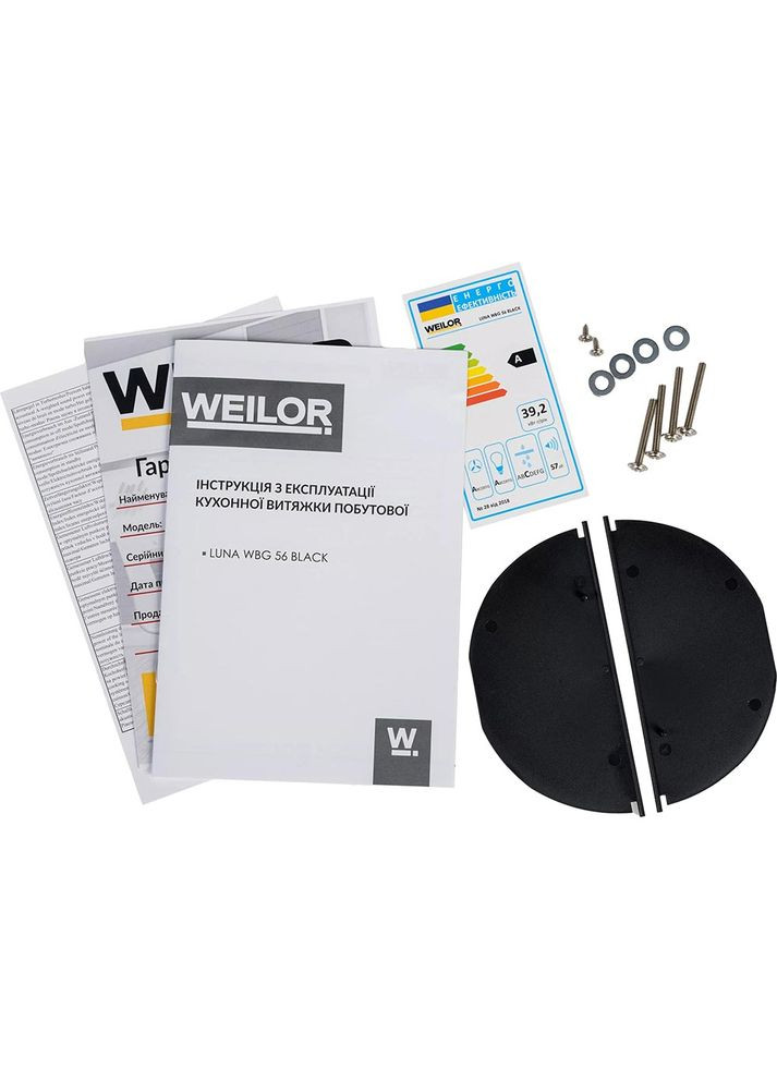 Витяжка LUNA WBG 56 Black (УТ000004609) WEILOR (362487921)