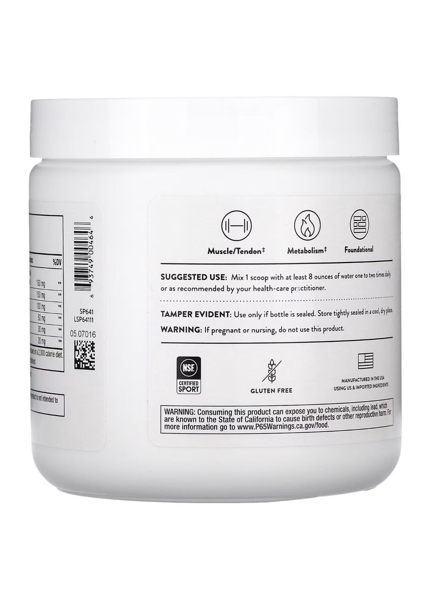 Комплекс аминокислот, вкус ягод, Amino Complex, Berry Flavored, 228 г (8 унций) Thorne Research (326054111)