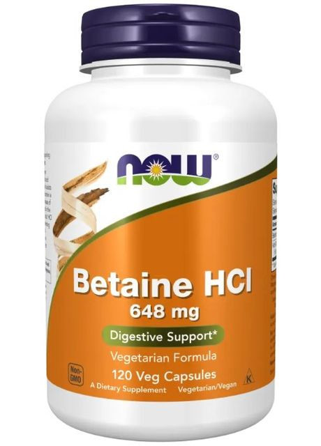 Бетаин гидрохлорид Betaine HCL 648 мг 120 вег капсул Now Foods (359473825)