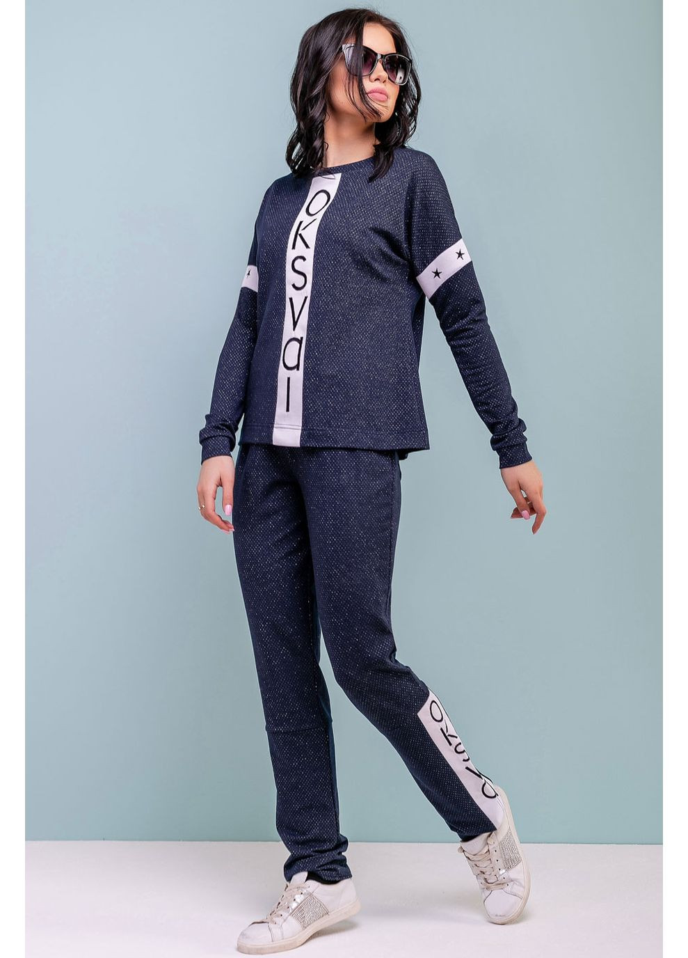 Спортивный костюм 1104.3184 Seventeen (348136756)