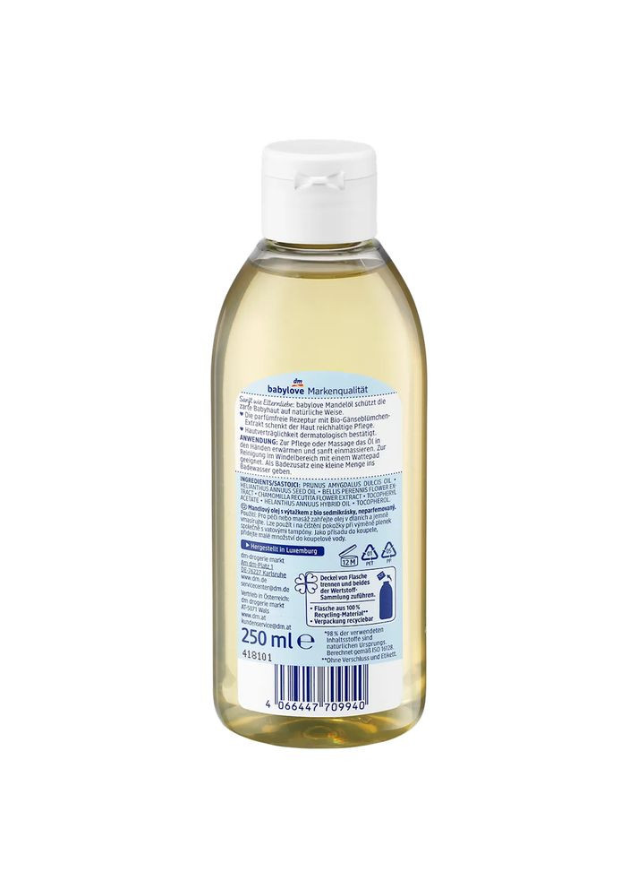 Дитяча мінеральна олія Sensitive для догляду за шкірою, 250 мл BabyLove (368293684)