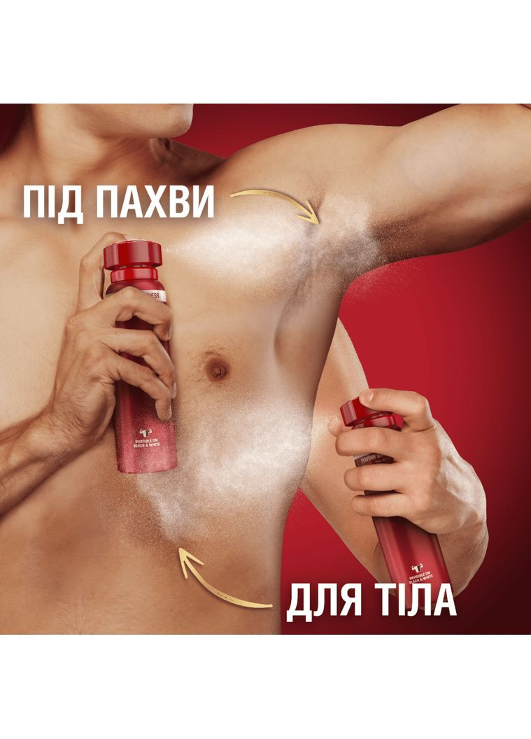 Дезодорант Captаin мужской аэрозольный 150 мл 2867 Old Spice (345730136)