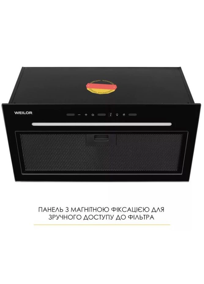 Витяжка LUNA WBG 59 BLACK SILENCE WEILOR (362671117)