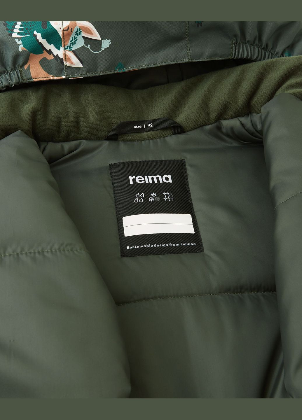 Комбинезон зимний Reima Tuohi (315920149)