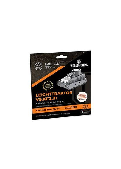 Колекційна модель-конструктор World of Tanks танк Leichttraktor Vs.Kfz.31 () Metal Time MT063 (367584024)