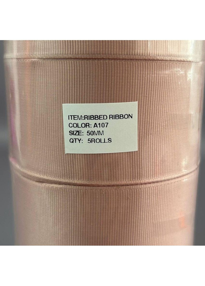 Лента репсовая 5 см (50 мм) 23м моток – А107 Plus-plus (352749580)