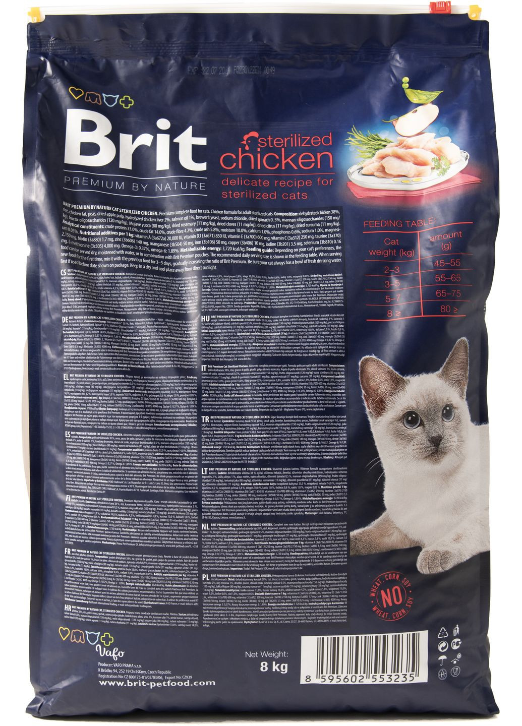 Сухой корм для стерилизованных кошек by Nature Cat Sterilised Chicken с курицей 8 кг (8595602553235) Brit Premium (308250411)