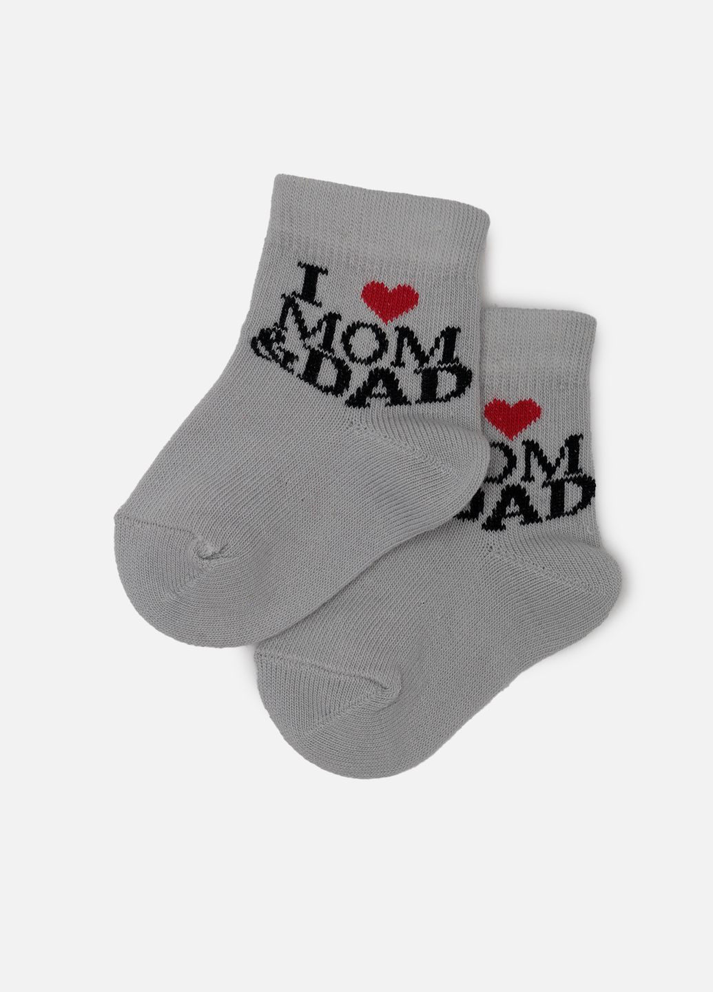 Шкарпетки для хлопчика колір світло-сірий ЦБ-00243724 Yuki (280911359)