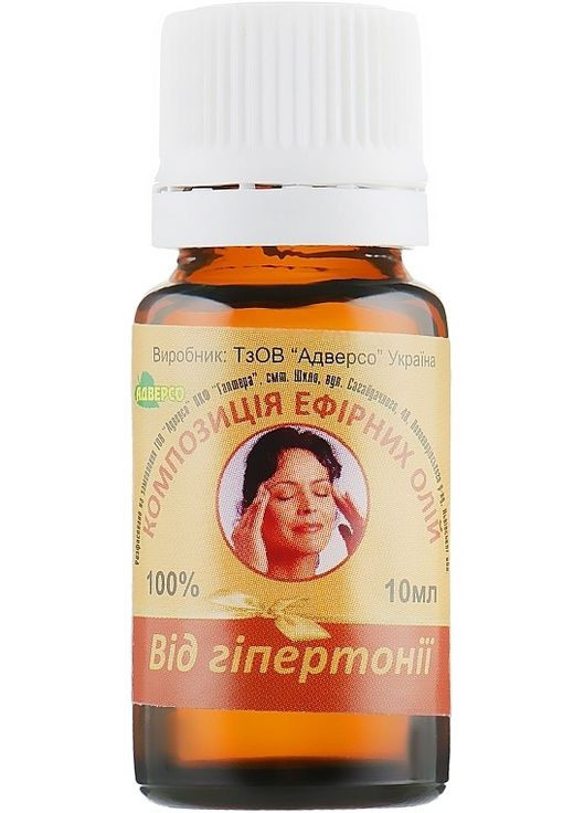 Композиция эфирных масел "От гипертонии" 10ml (301843-31161104) Адверсо (368641640)