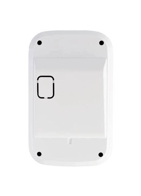 Беспроводной извещатель движения PIR VB White U-Prox (401475339)