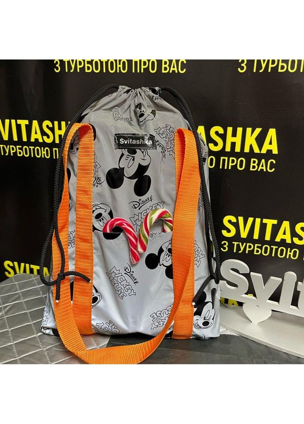 Світловідбиваюча сумка шоппер Світашка цукерочка з кишенями Міккі помаранчеві ручки No Brand (311300807)