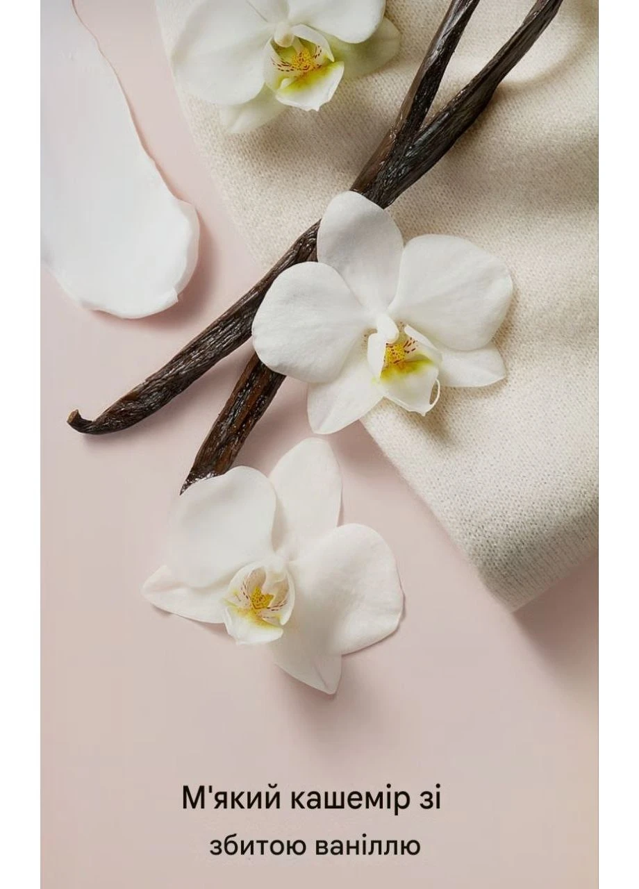 Парфумований лосьйон для тіла Bare Vanilla Victoria’s Secret Victoria's Secret Парфумований лосьйон для тіла (401175812)