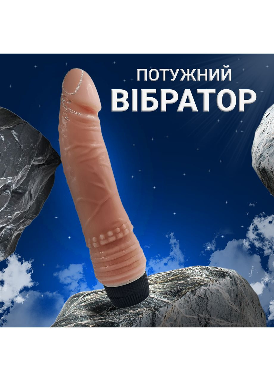 Вибратор Bully Boy No Brand (322199612)