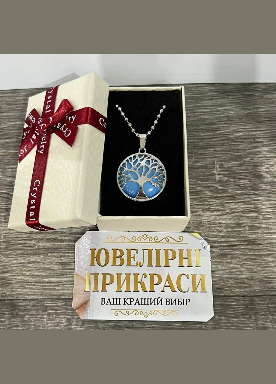 Подвеска с натуральным Лунным камнем в оправе "Древо жизни" на цепочке в подарочной коробочке Овен (331291796)