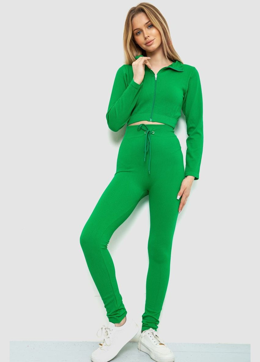 Костюм женский в рубчик электрик размер S-M (sku_244R14302) No Brand (324102027)