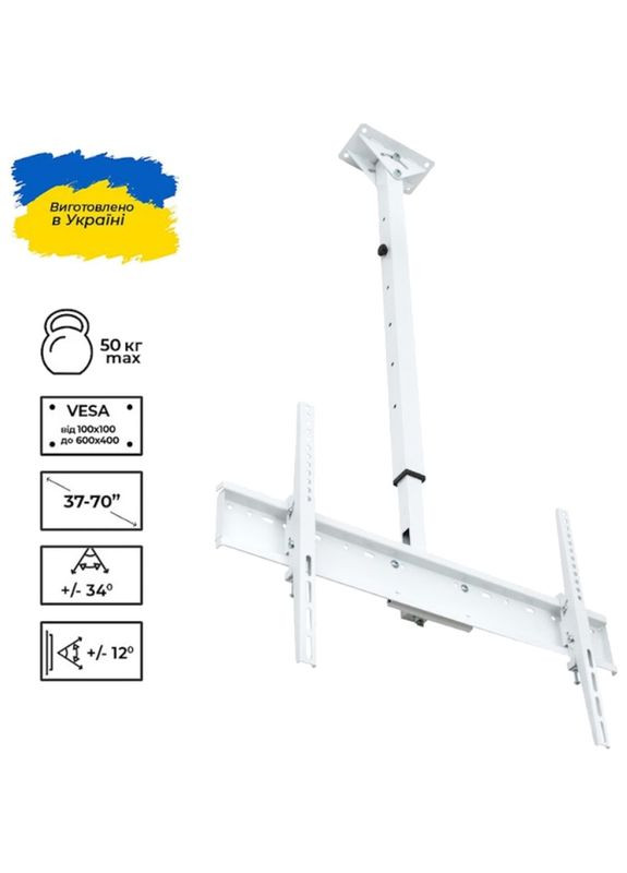 Кронштейн CM-0604T White Sector (323105699)