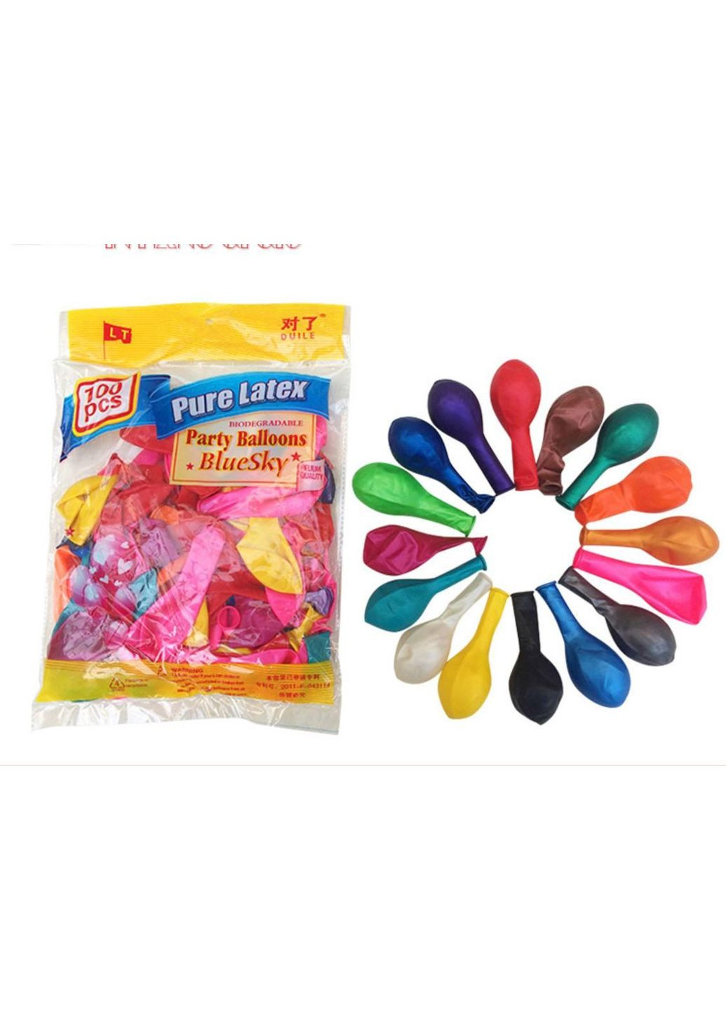 Набор перламутровых латексных шаров 10" (25 см) 100 шт. - для праздника, декора, свадеб, дней рождения No Brand (365778378)