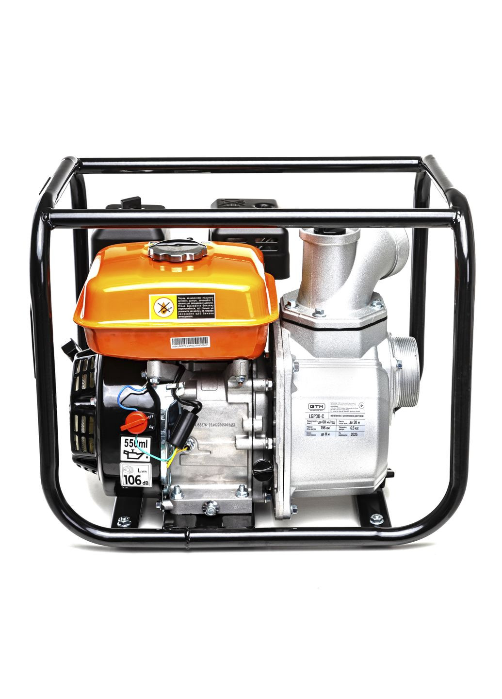 Мотопомпа LGP30-C, рукав 75мм, 60м3/час, подъем 30м, чистая вода GTM (371388404)