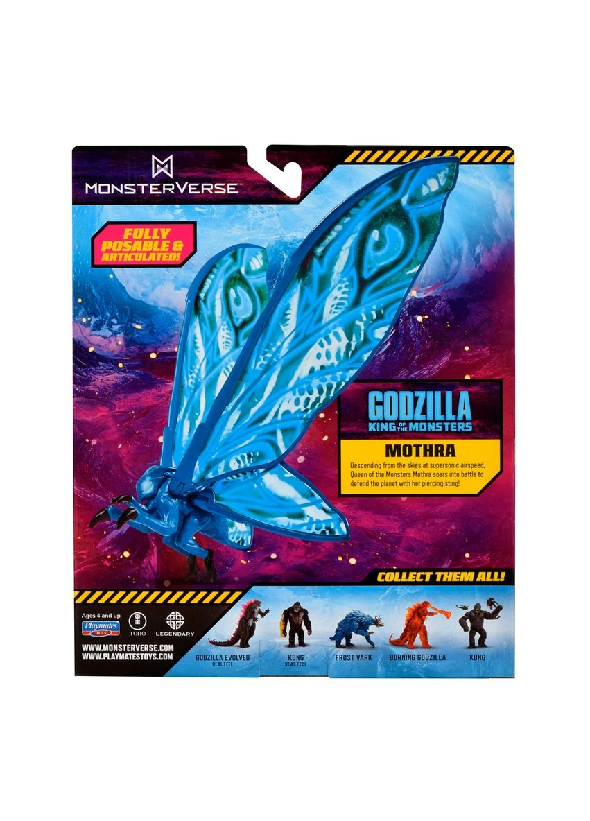 Фігурка Мотра полімер 15 см Godzilla vs. Kong (389079026)