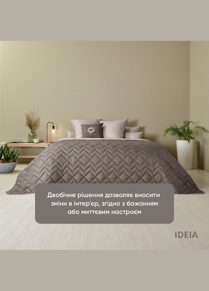 Покривало на ліжко диван 220х240 см стьобане двостороннє якісна стібка мікрофібра IDEIA (334726531)