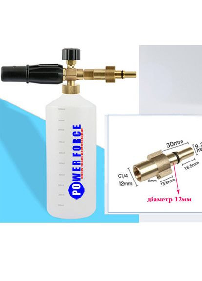 Піногенератор, пінна насадка для BOSH AQT, піноутворювач Aquatak, пінник Makita, Stiga,Stanley, Greenworks, MAc Allister Bosch (323440478)