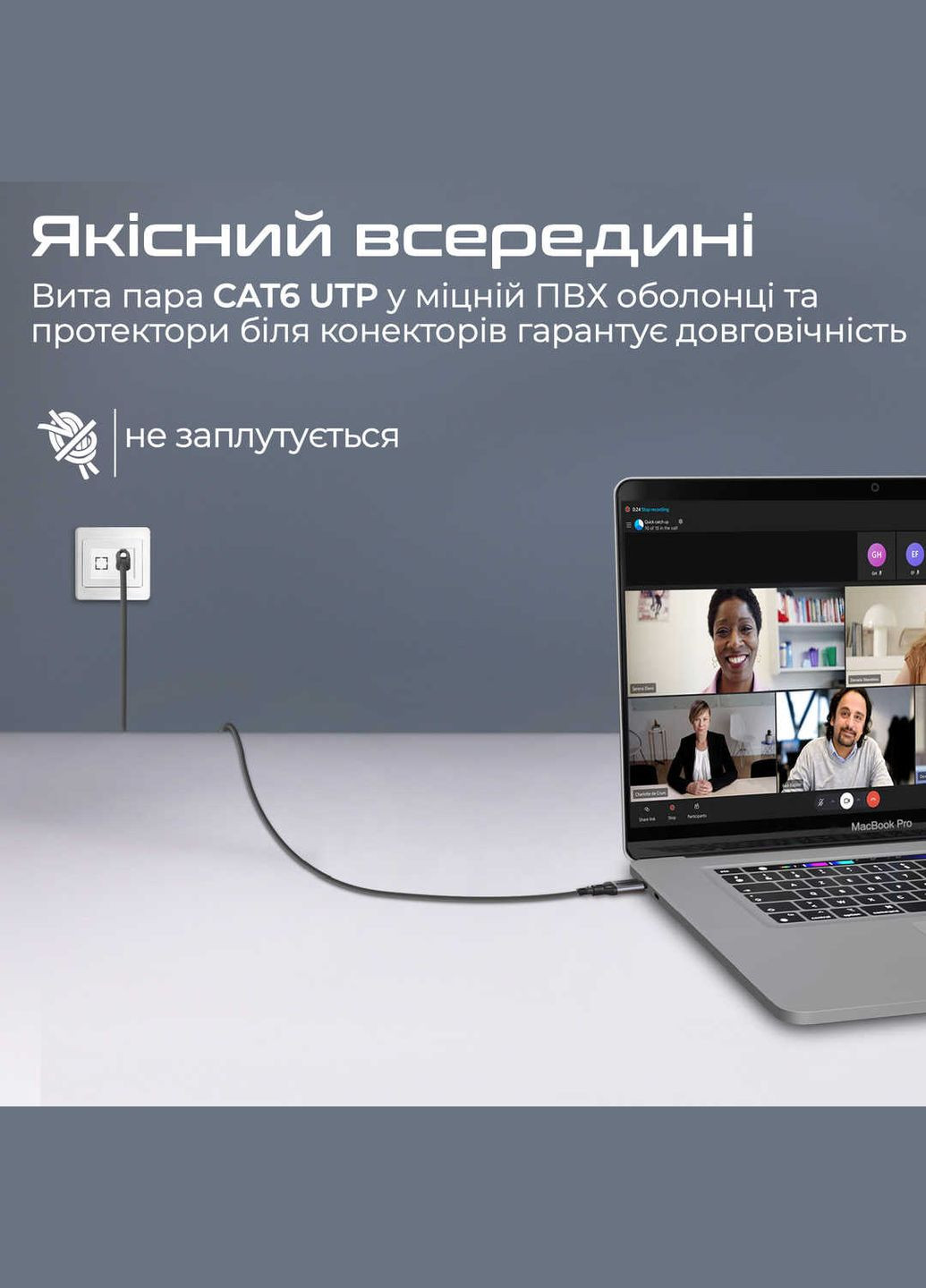 Кабель Clink USB Type-C - RJ-45, 5 м, Black Promate (336958048)