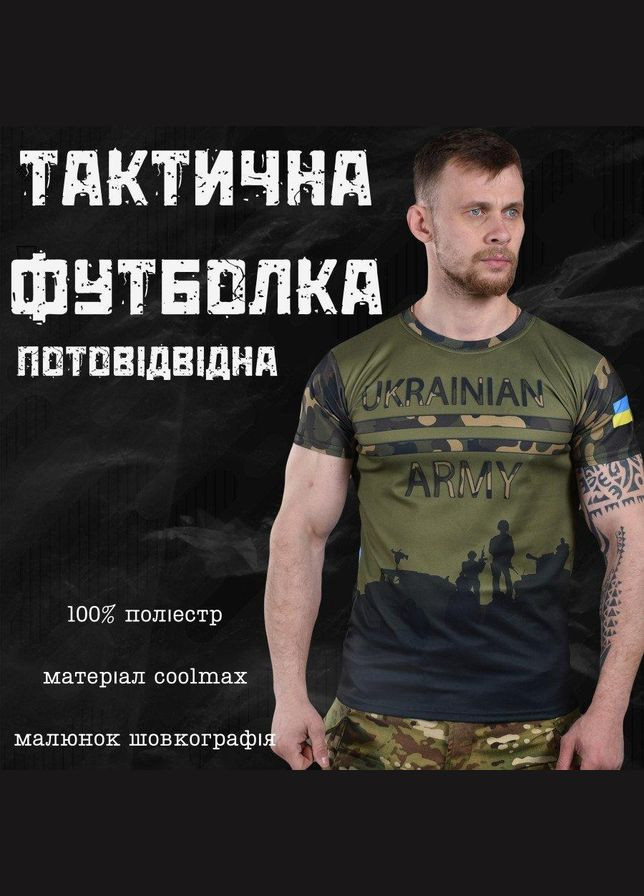 Тактическая потоотводящая футболка oblivion monument XL No Brand (294323421)