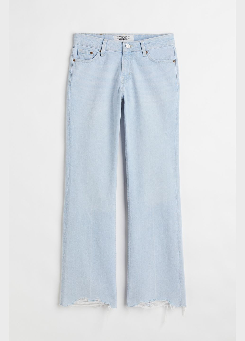 Джинсы H&M - (316062714)