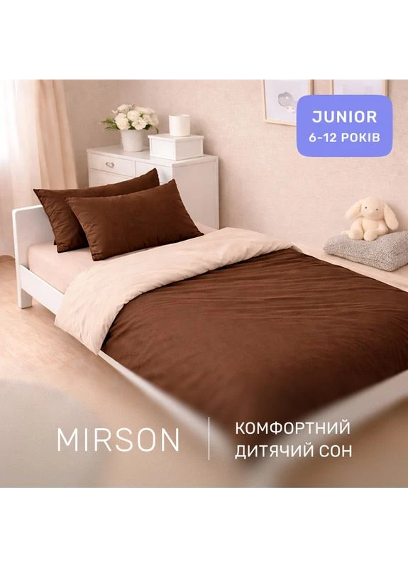 Комплект постельного белья Ranforce Elite JUNIOR Enrica (12-0712 + 15-1511) Mirson (399965346)