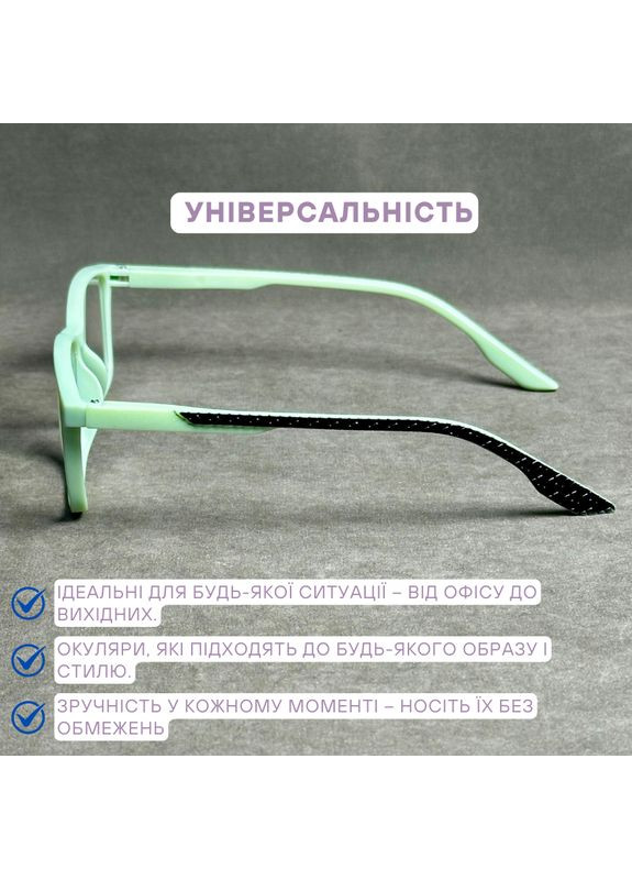 Жіночі комп'ютерні окуляри для зору з лінзами Blue Blocker – яскравий стиль і комфорт щодня. Код 6819 С6 +3.75 EAE (365830249)