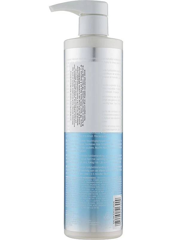 Увлажняющая маска для жестких и сухих волос Moisture Recovery Treatment Balm for Thick Coarse Dry Hair SmartRelease Joico (379161699)