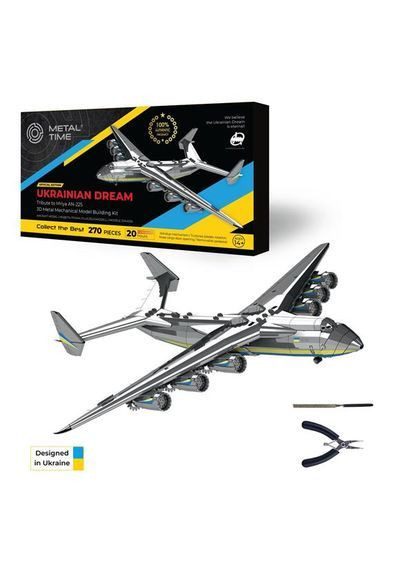 Колекційна модель-конструктор Ukrainian Dream Official Edition Мрія Ан-225 механічна () Metal Time MT001 (370499125)