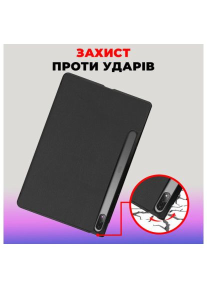Чехол для планшета (4822352781108) Airon Premium Lenovo Tab P12 Pro + Film black (366699260)
